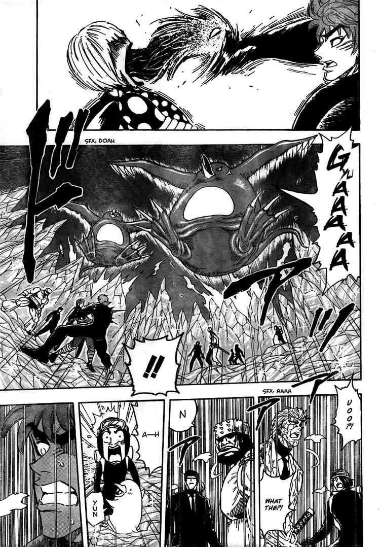 Toriko Chapter 77 - Page 4