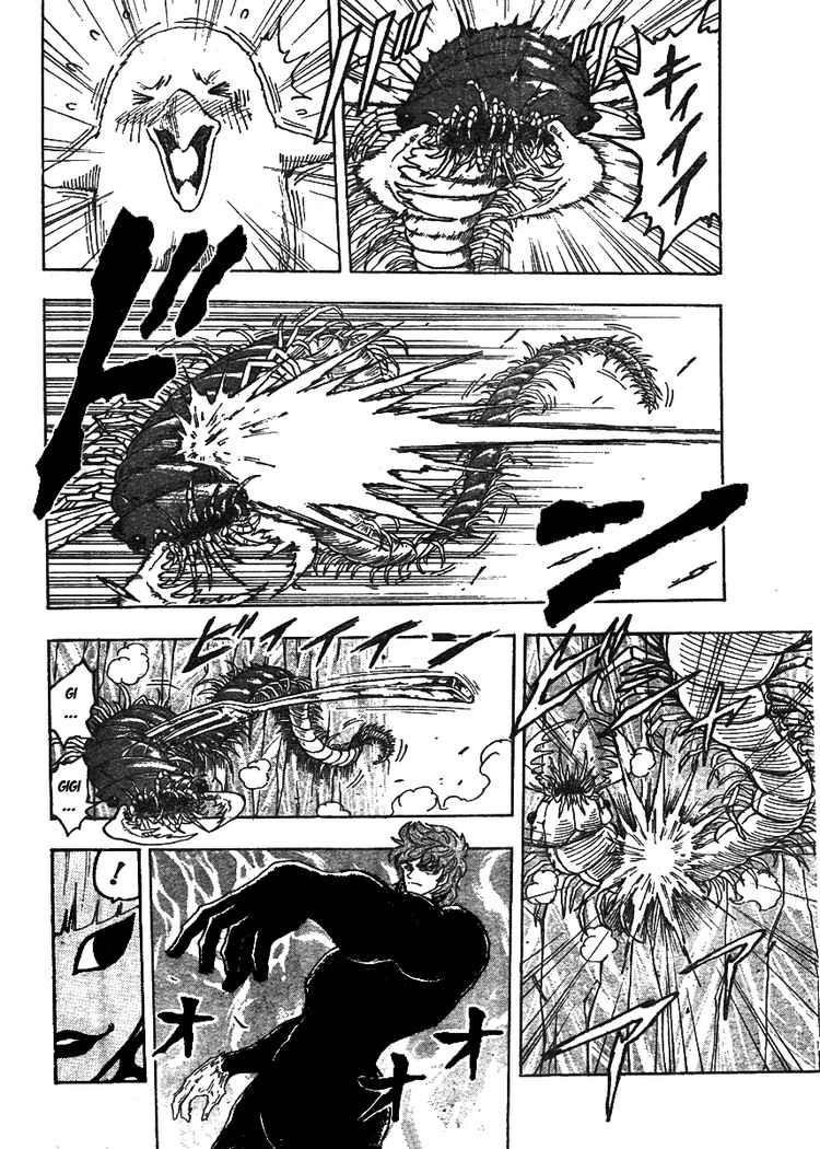 Toriko Chapter 78 - Page 12