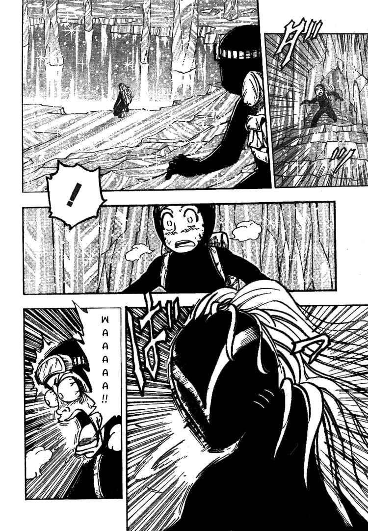 Toriko Chapter 78 - Page 4