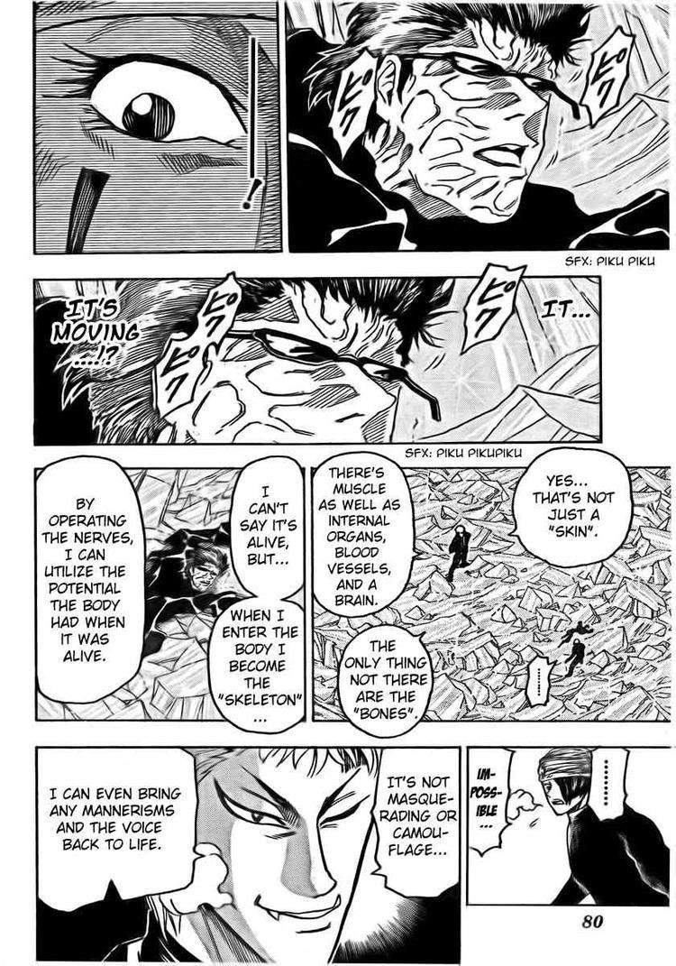 Toriko Chapter 79 - Page 10