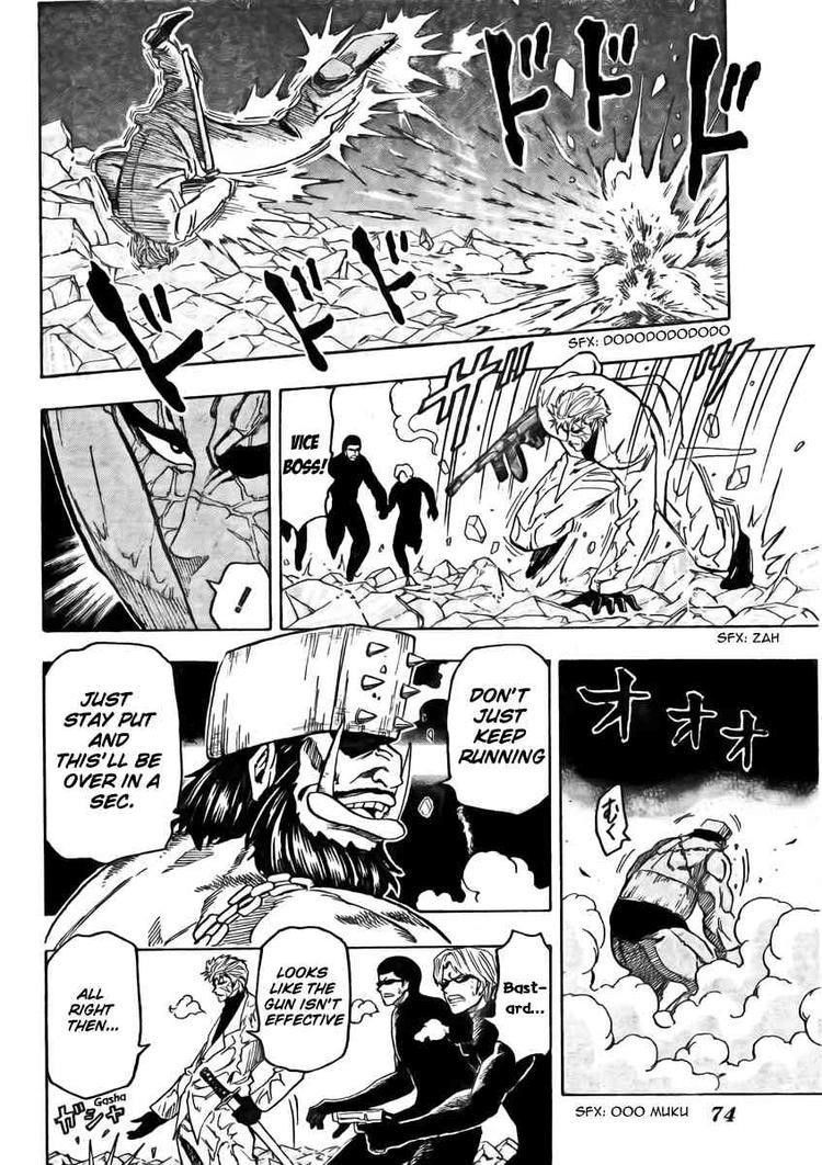 Toriko Chapter 79 - Page 4