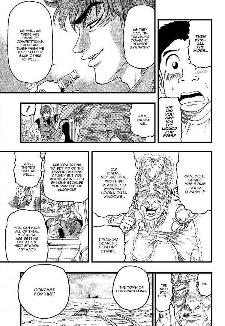 Toriko Chapter 8 - Page 13