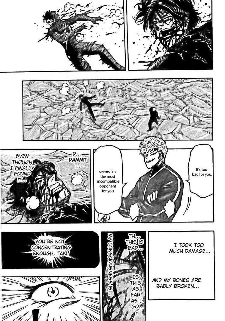 Toriko Chapter 80 - Page 11