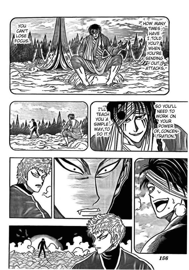 Toriko Chapter 80 - Page 12