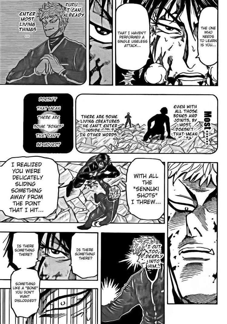 Toriko Chapter 80 - Page 17