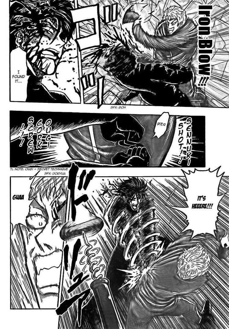 Toriko Chapter 80 - Page 18