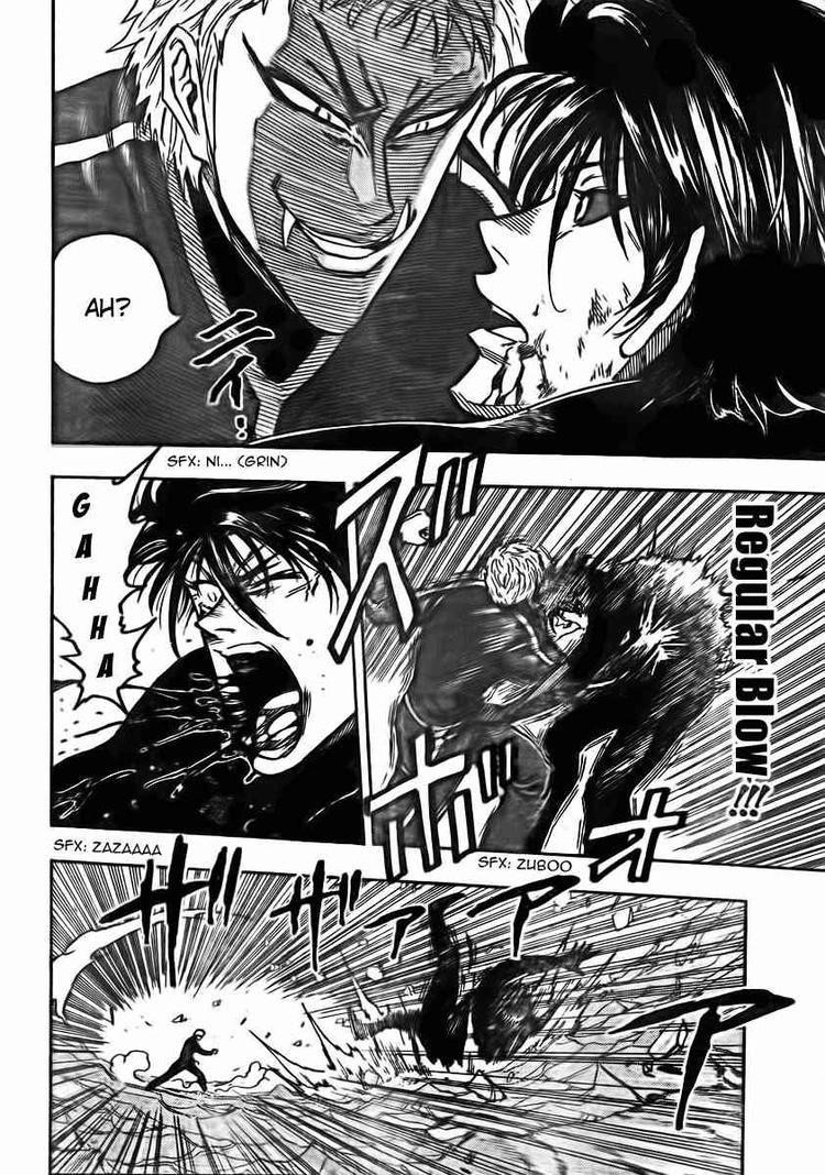 Toriko Chapter 80 - Page 2