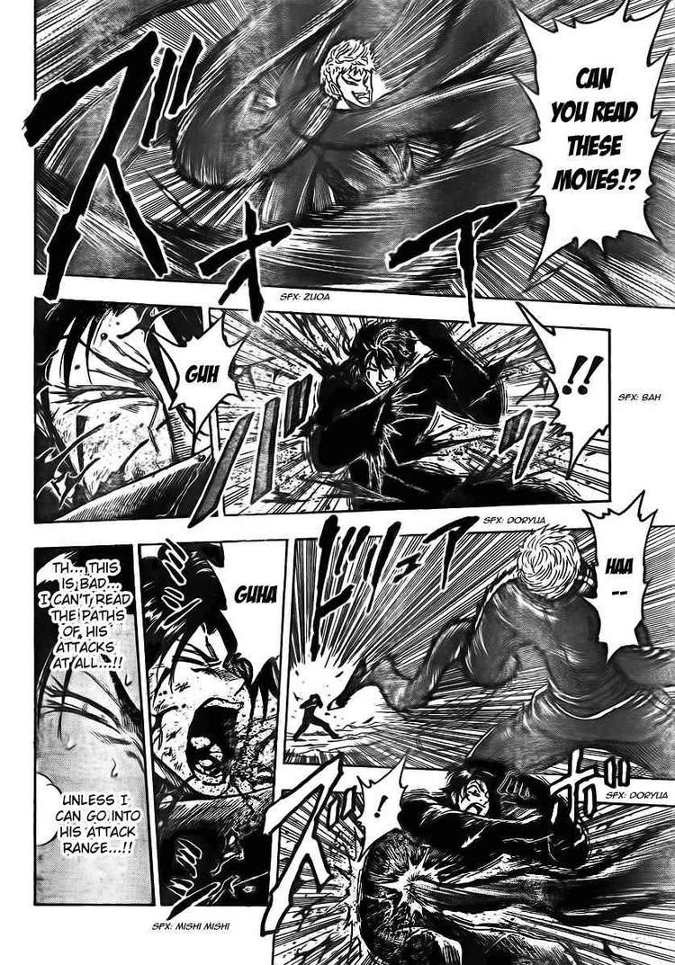 Toriko Chapter 80 - Page 8