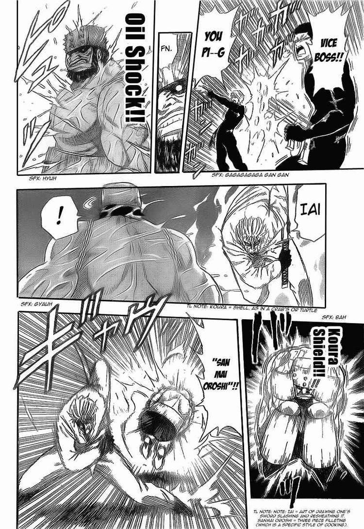 Toriko Chapter 81 - Page 10