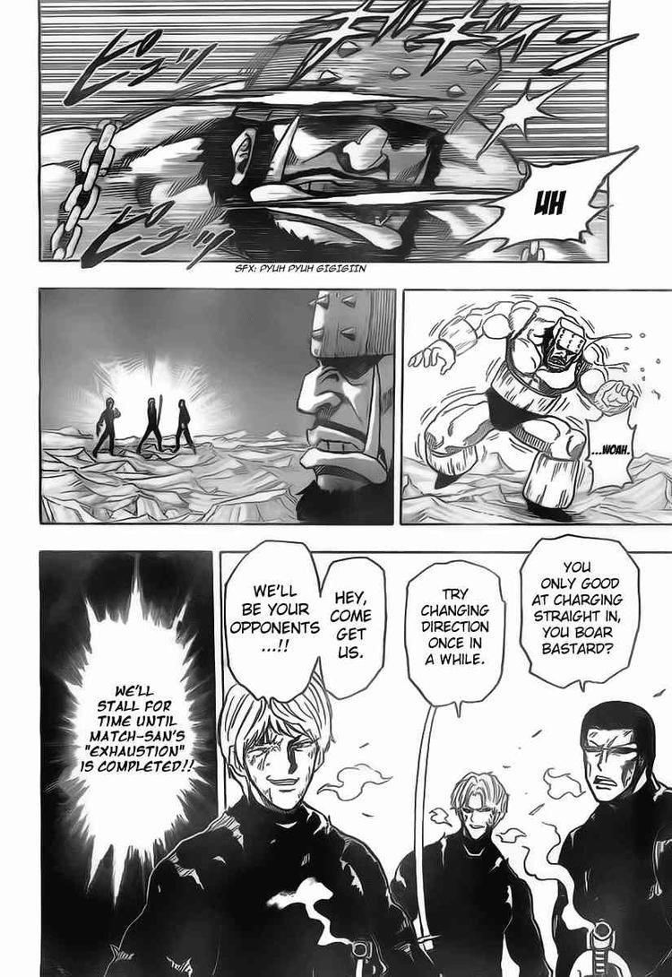 Toriko Chapter 81 - Page 20