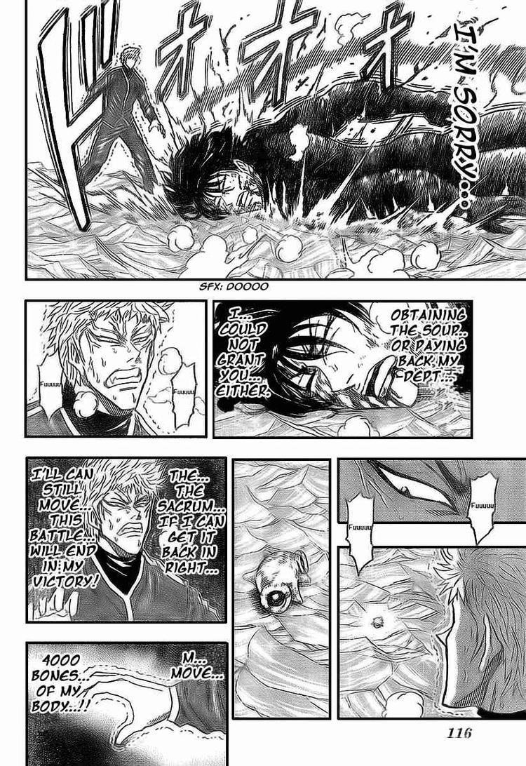 Toriko Chapter 81 - Page 4