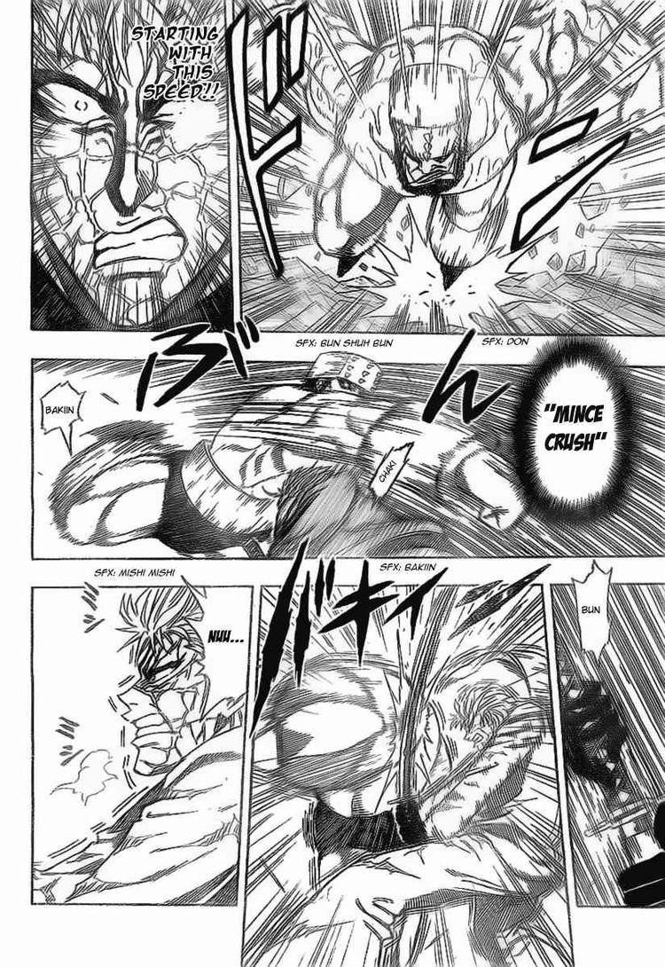 Toriko Chapter 81 - Page 8