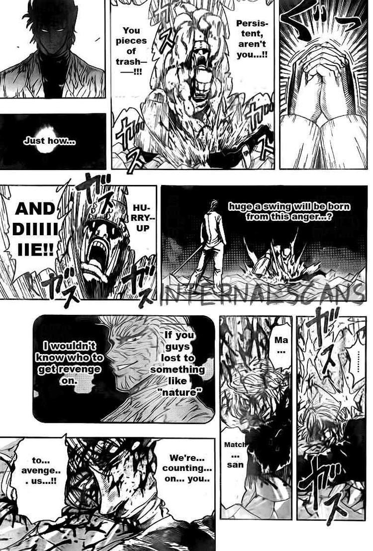 Toriko Chapter 82 - Page 11