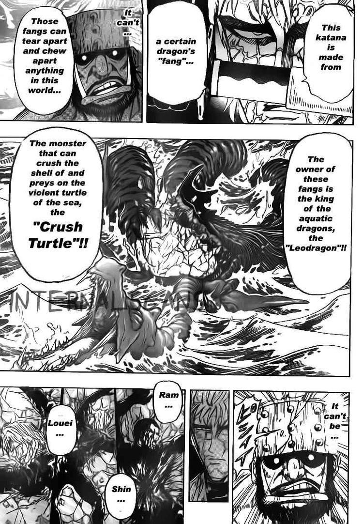 Toriko Chapter 82 - Page 16