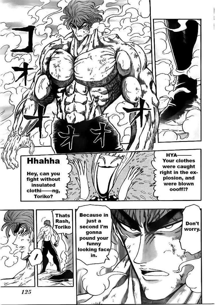 Toriko Chapter 83 - Page 10