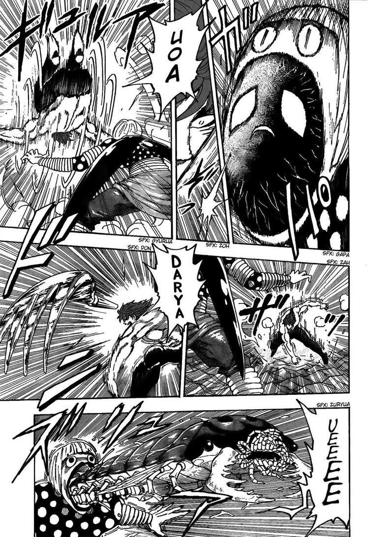 Toriko Chapter 85 - Page 7