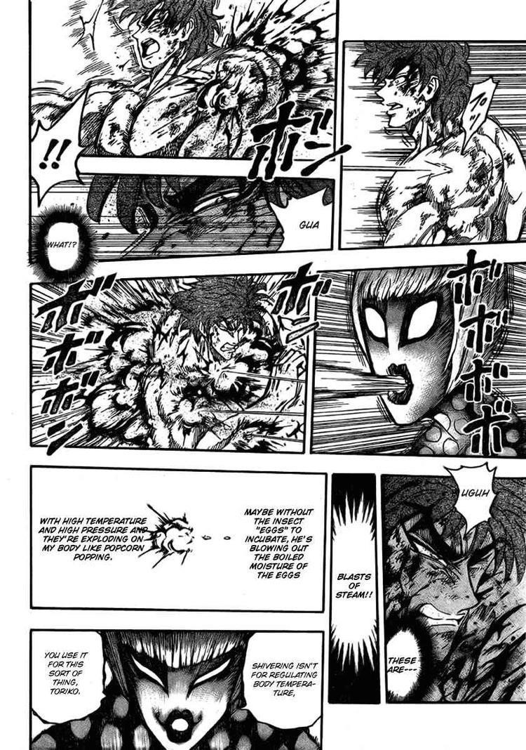 Toriko Chapter 87 - Page 12