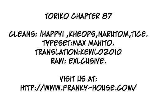 Toriko Chapter 87 - Page 20