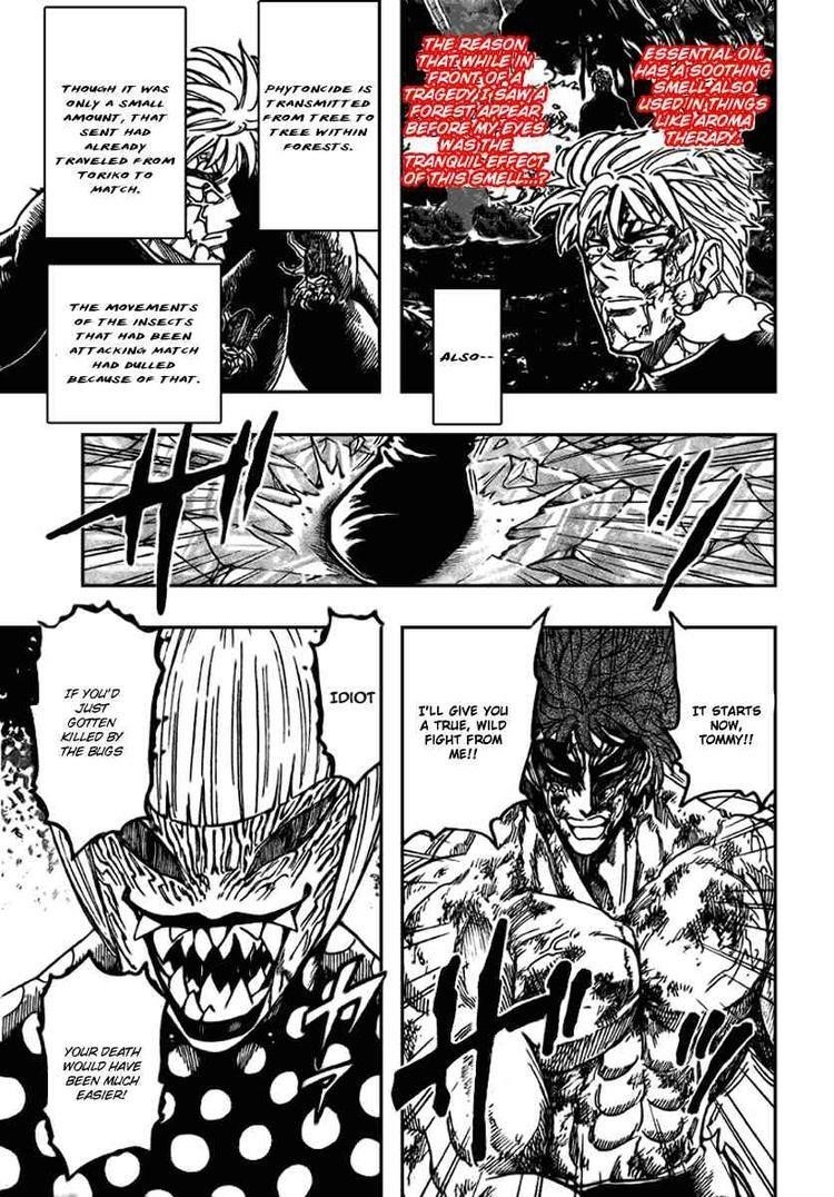 Toriko Chapter 87 - Page 5