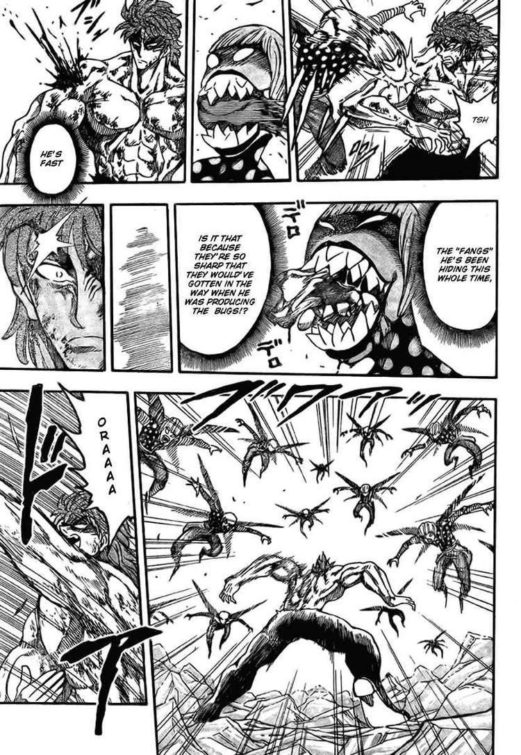 Toriko Chapter 87 - Page 7