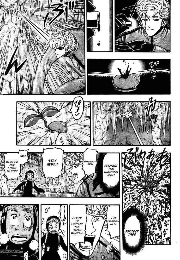 Toriko Chapter 88 - Page 3