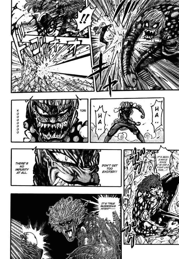 Toriko Chapter 88 - Page 6