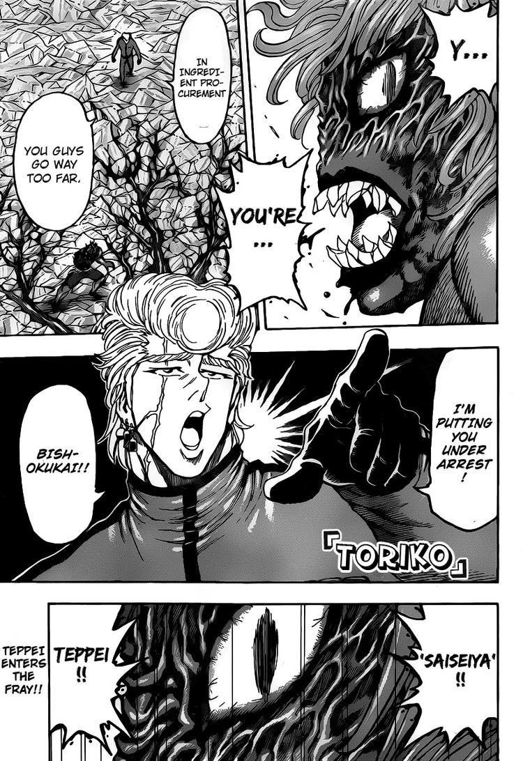 Toriko Chapter 89 - Page 1