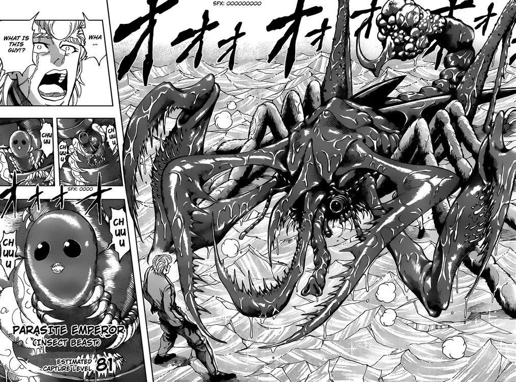 Toriko Chapter 89 - Page 10