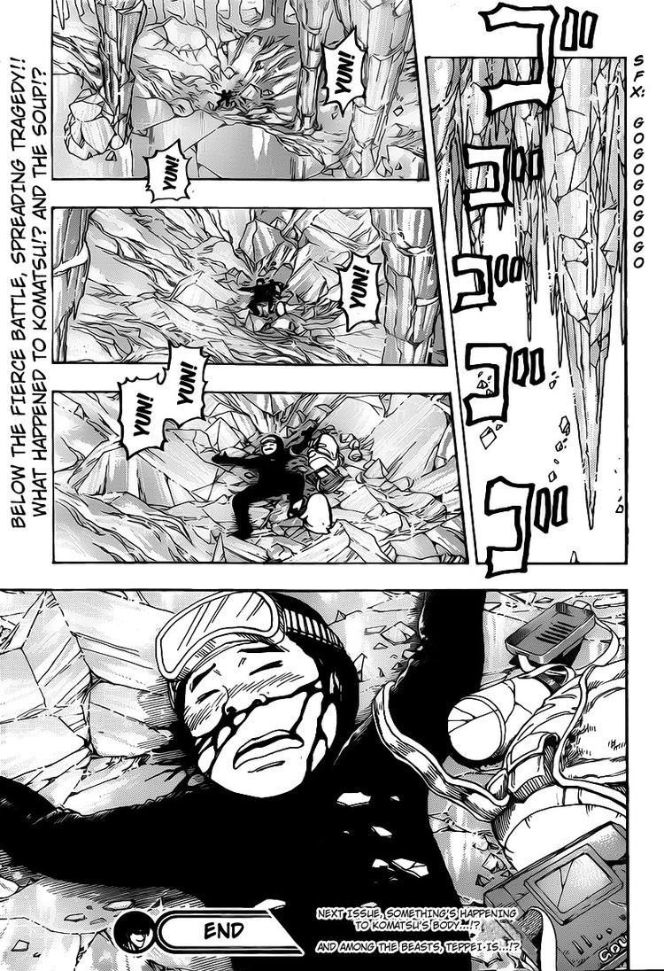 Toriko Chapter 89 - Page 18