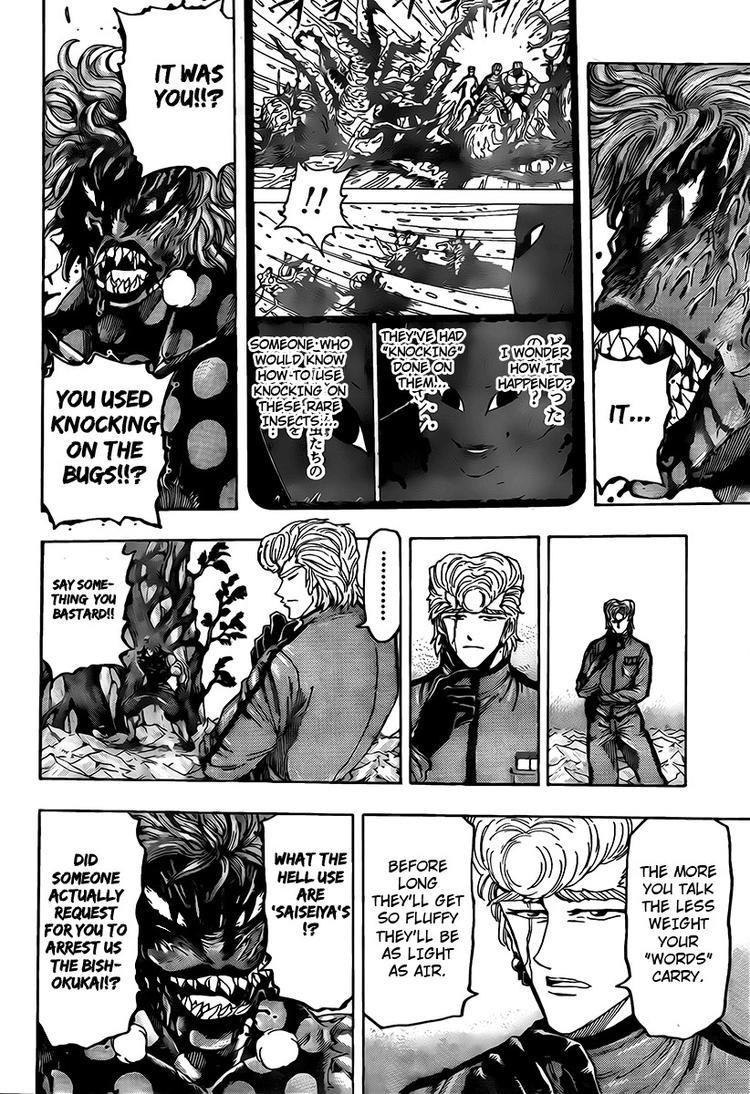 Toriko Chapter 89 - Page 4