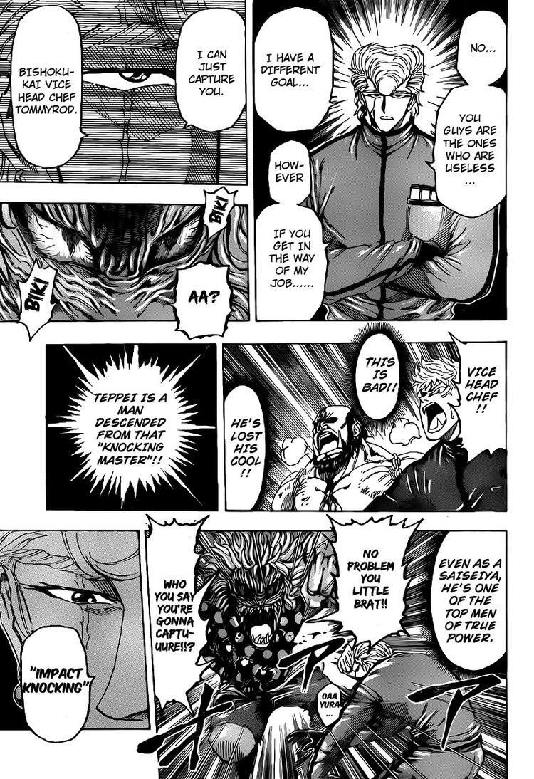 Toriko Chapter 89 - Page 5