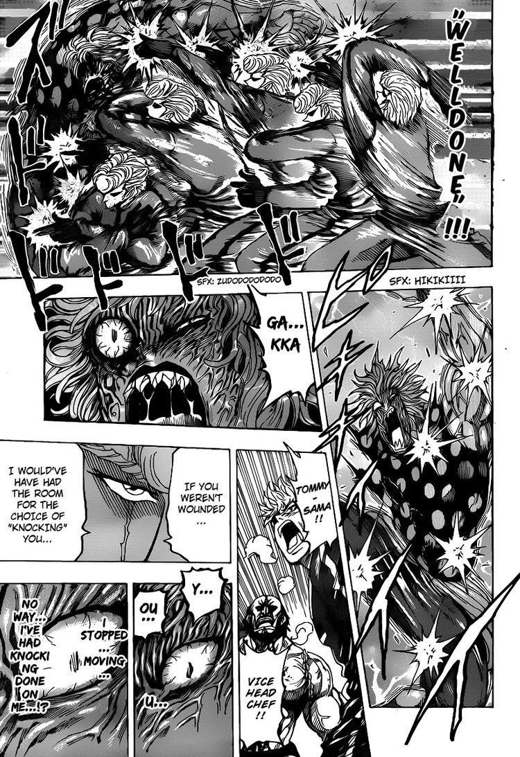 Toriko Chapter 89 - Page 7