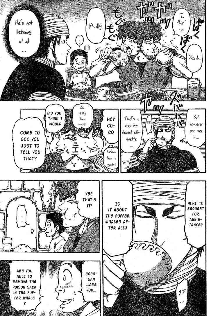 Toriko Chapter 9 - Page 10