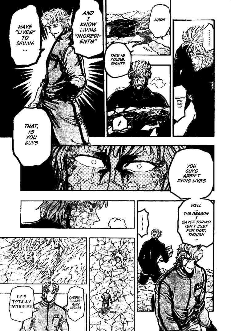 Toriko Chapter 90 - Page 14