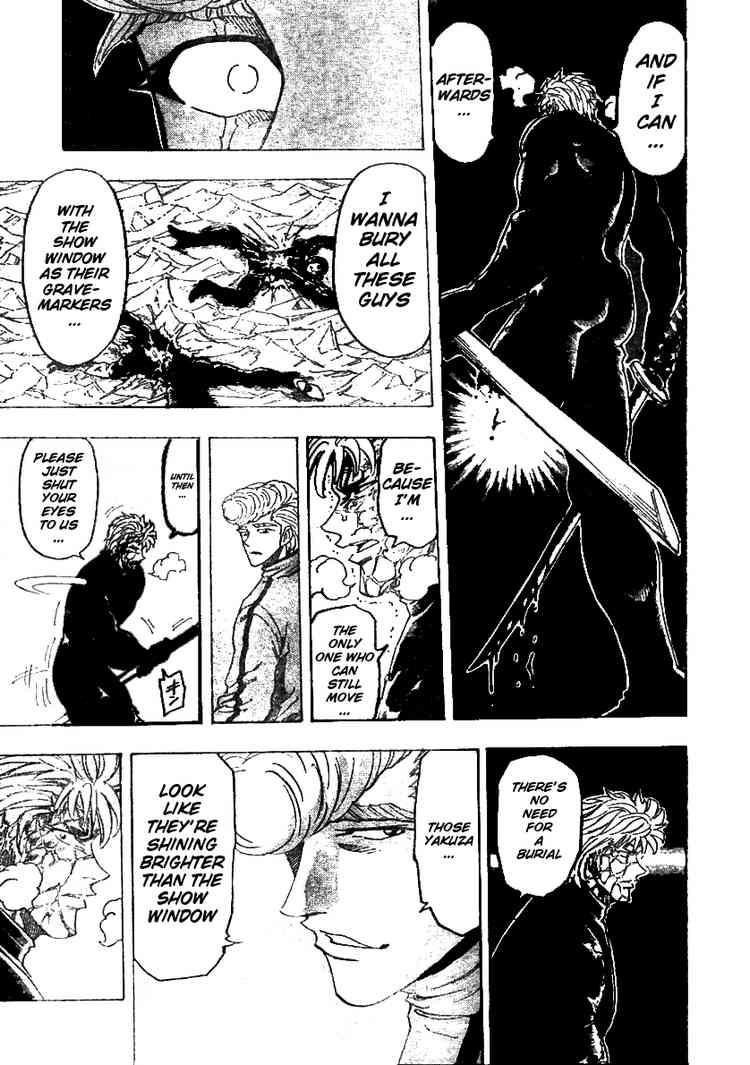 Toriko Chapter 90 - Page 8