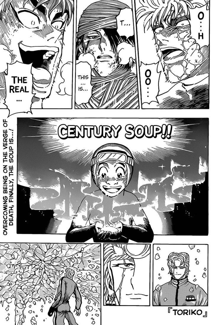 Toriko Chapter 92 - Page 1