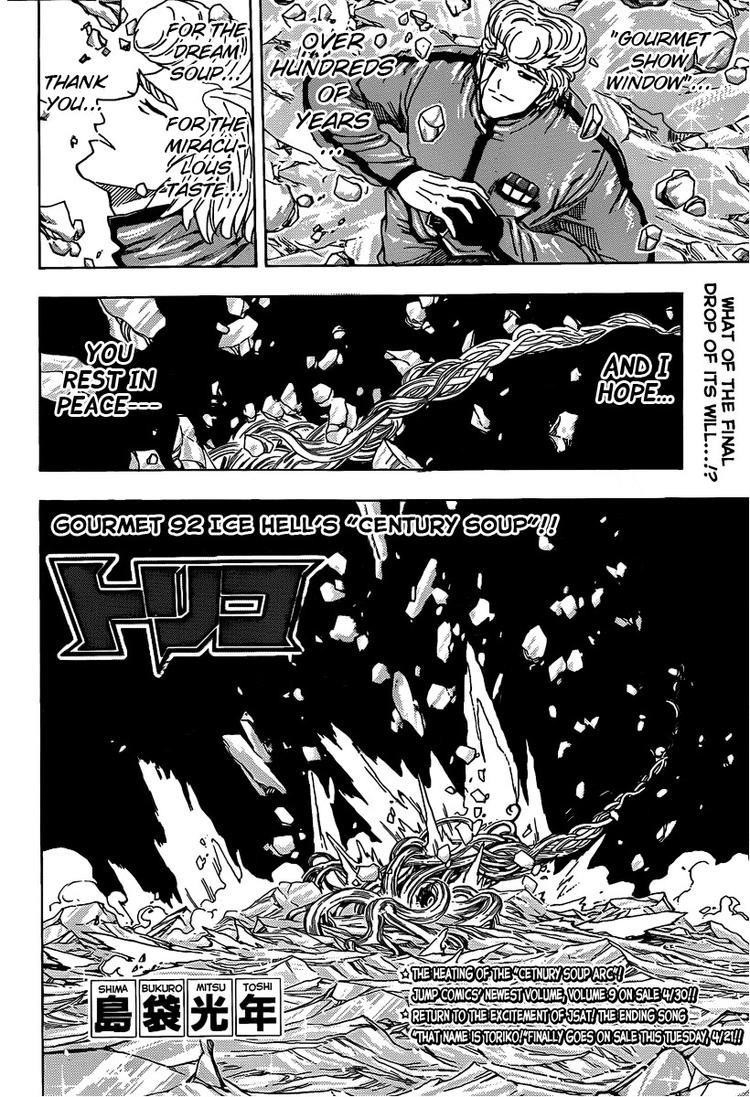 Toriko Chapter 92 - Page 2