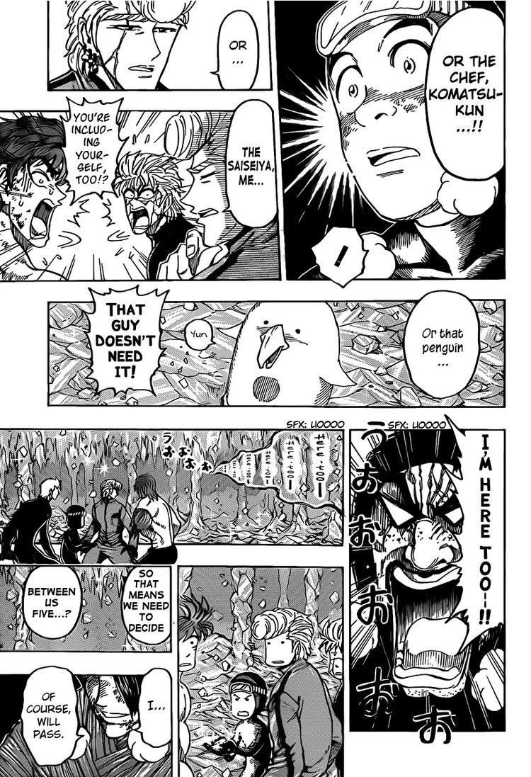 Toriko Chapter 92 - Page 5