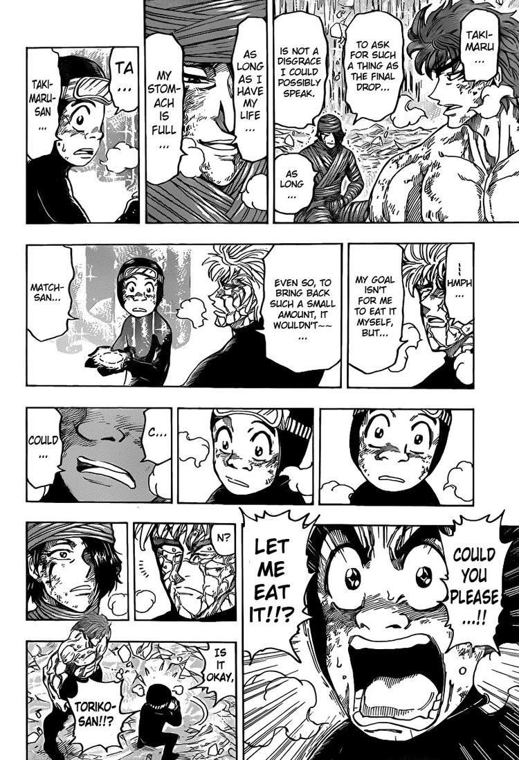 Toriko Chapter 92 - Page 6