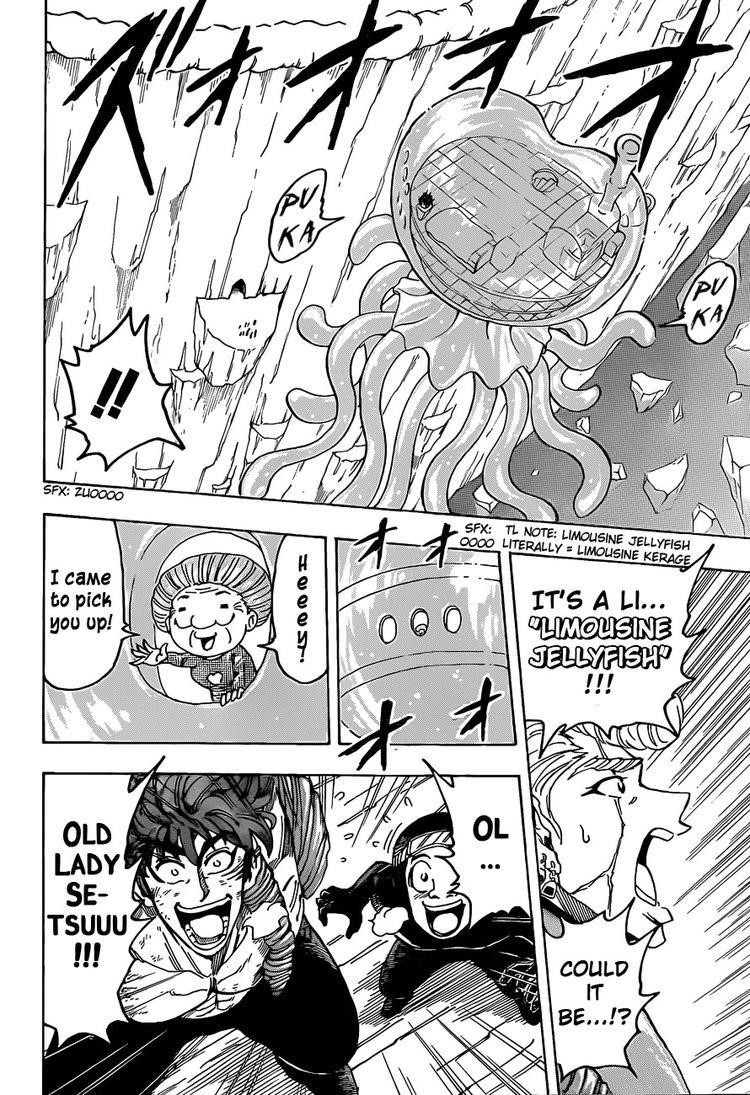 Toriko Chapter 93 - Page 10