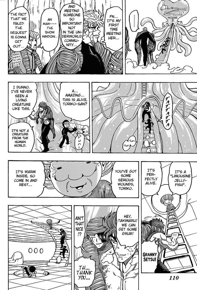 Toriko Chapter 93 - Page 12