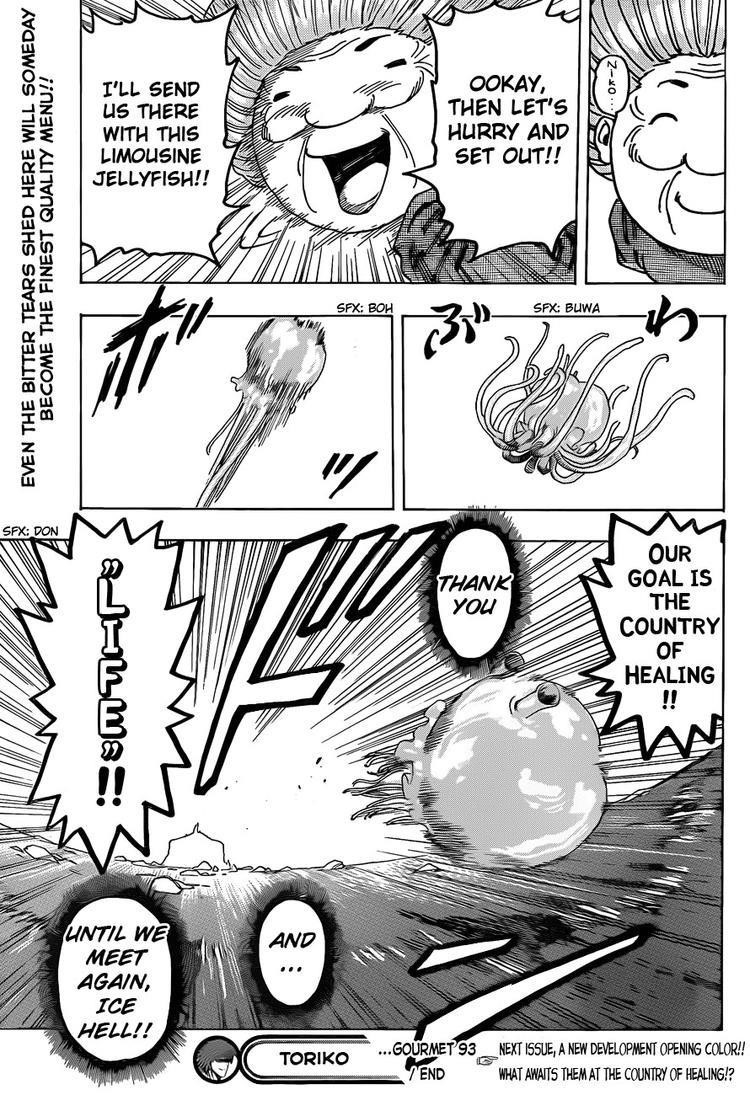 Toriko Chapter 93 - Page 18