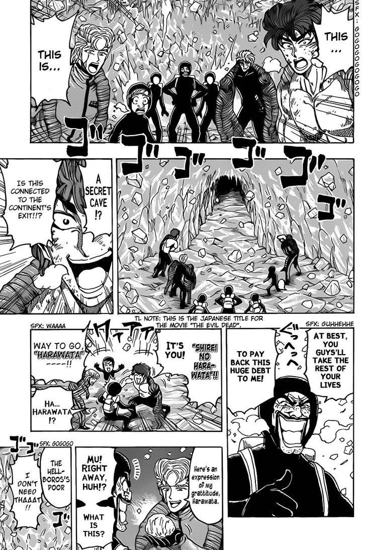 Toriko Chapter 93 - Page 3