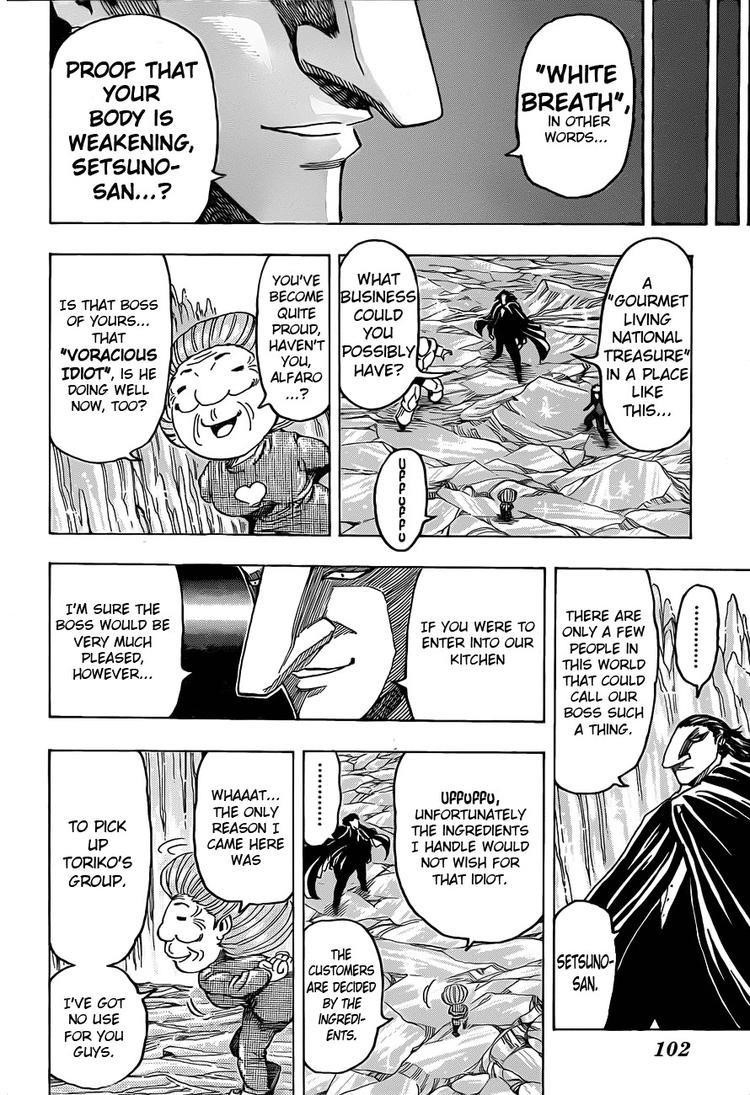 Toriko Chapter 93 - Page 4