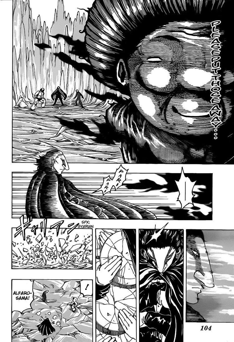 Toriko Chapter 93 - Page 6