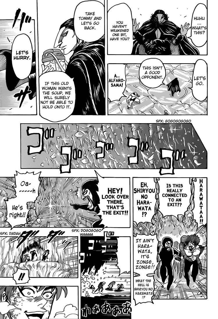 Toriko Chapter 93 - Page 7