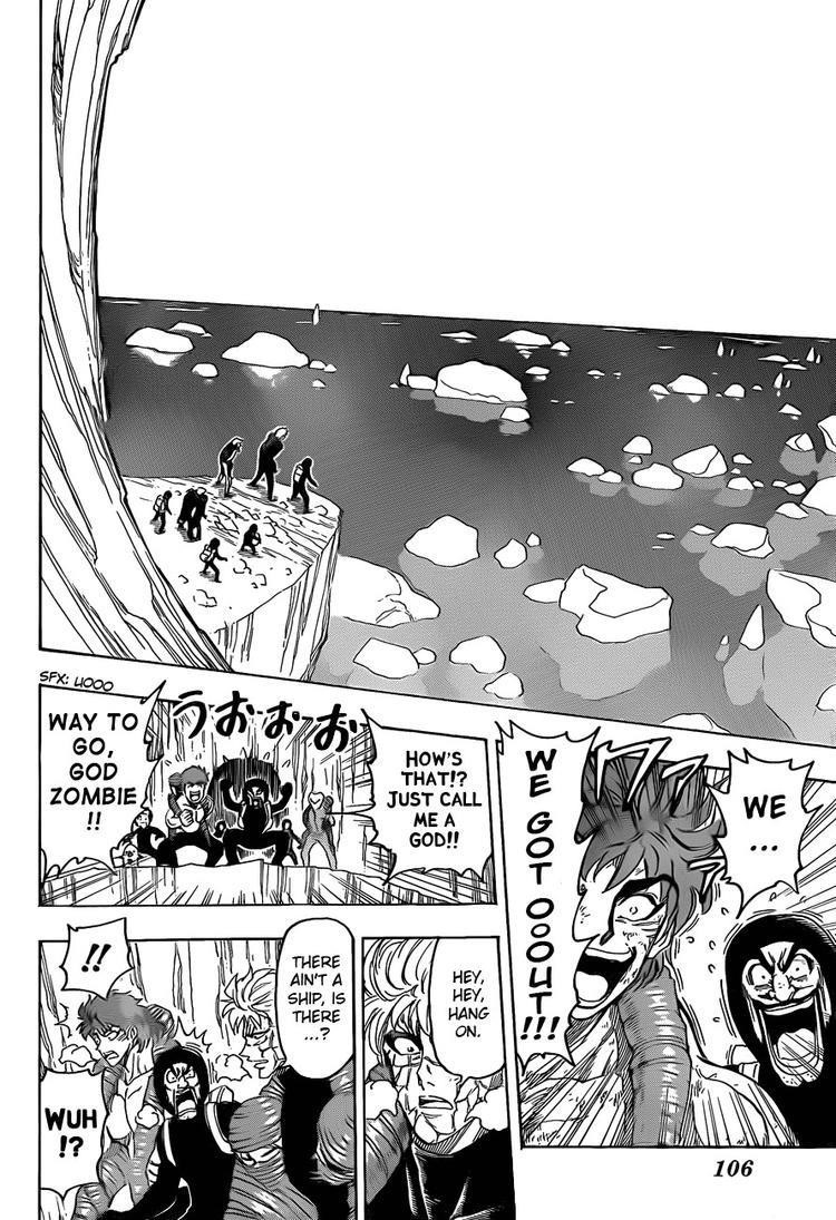 Toriko Chapter 93 - Page 8