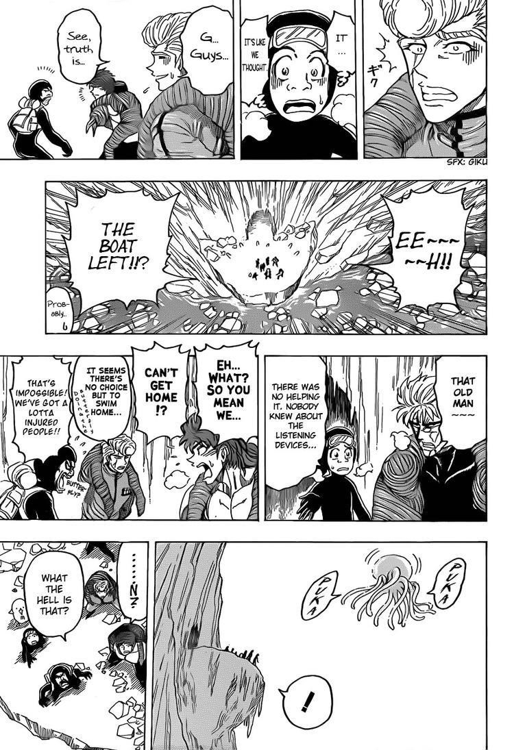 Toriko Chapter 93 - Page 9