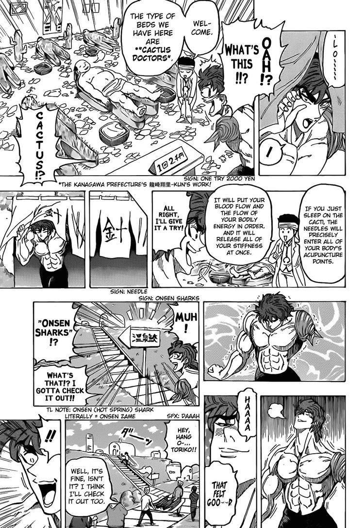 Toriko Chapter 94 - Page 11