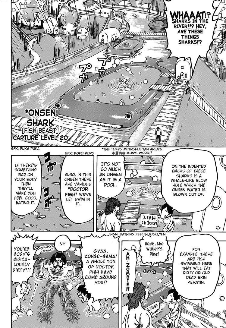 Toriko Chapter 94 - Page 12